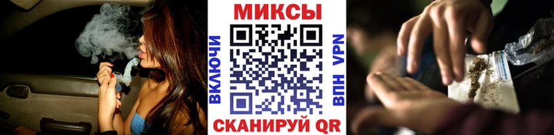 Бутират бутандиол  Купить где  Дорогобуж 