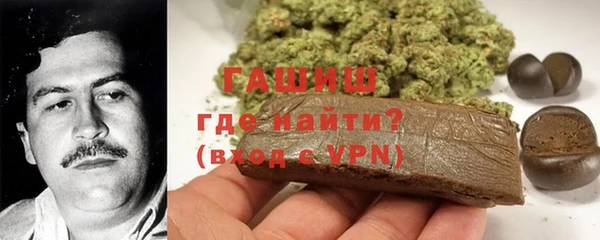 эйфоретик Армянск