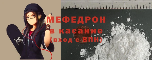 эйфоретик Армянск
