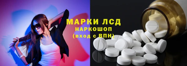 меф VHQ Аркадак