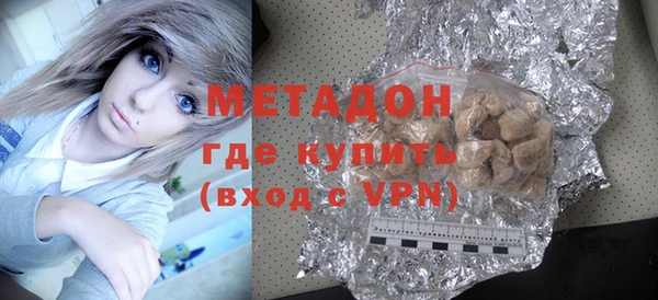 меф VHQ Аркадак