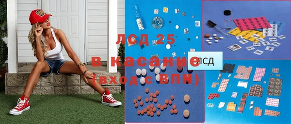 меф VHQ Аркадак