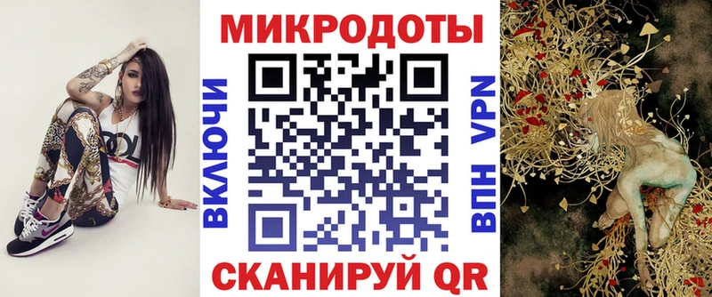 Купить  Дорогобуж  Галлюциногенные грибы Psilocybe 